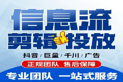 竞价排名与用户体验的平衡案例